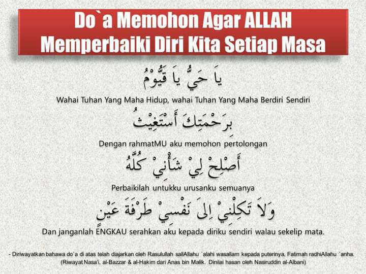 Doa murah rezeki cepat mustajab